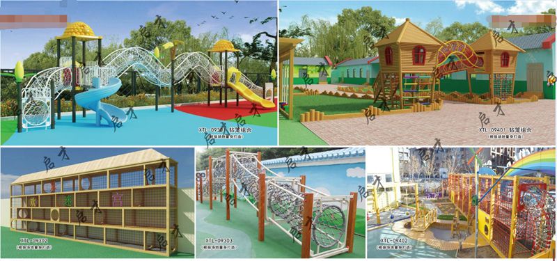 小型游乐设施定制，建阳水上游艺设施公司，河南儿童乐园设备销售 7