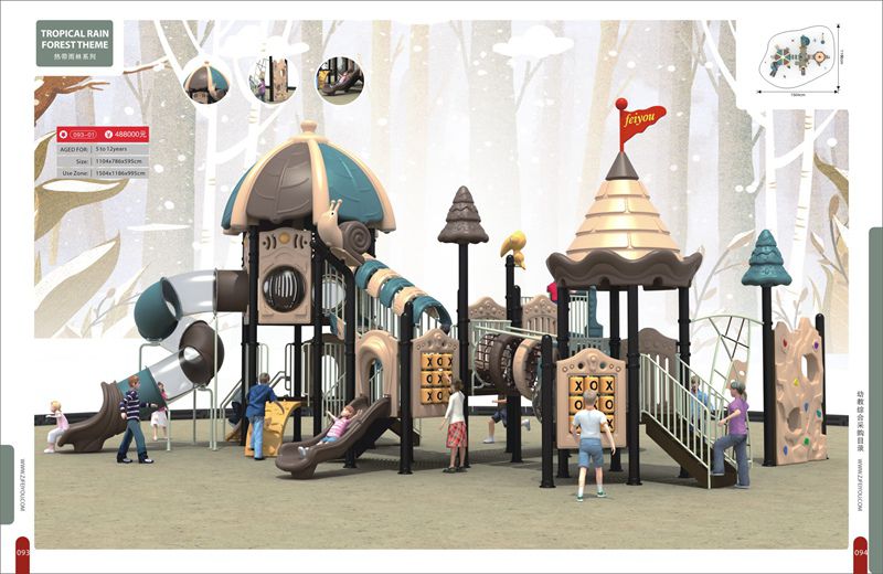 室外游乐设施定制，鞍山儿童大型游乐设备生产，儿童室内乐园设备 8