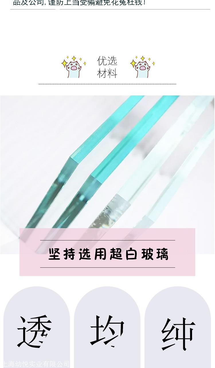 上海幼悦  母婴店设备婴儿游泳池 钢化玻璃游泳池 3