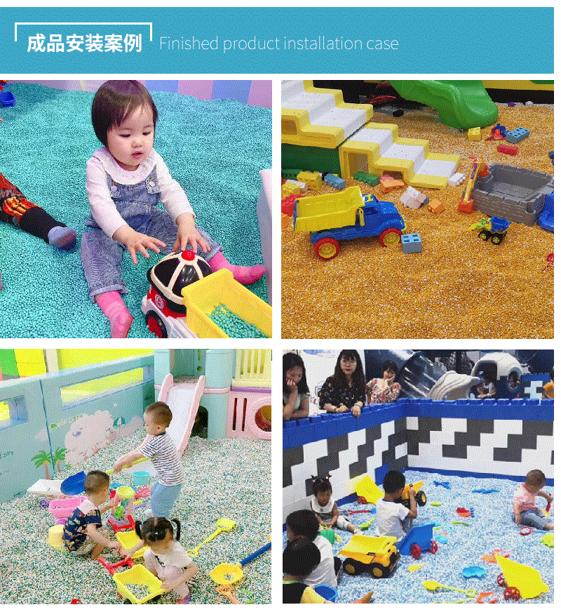 源谷人家儿童玩具沙纳米仿瓷沙厂家替代决明子玩具沙 13