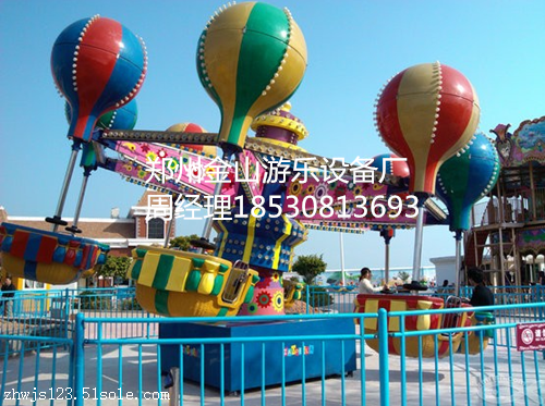 新颖游乐设备桑巴气球 6臂桑巴气球 郑州金山游乐设备厂 3