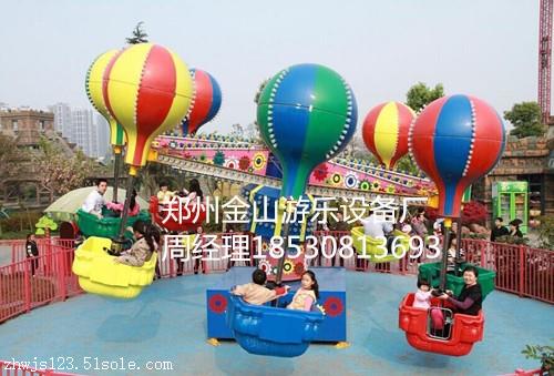 新颖游乐设备桑巴气球 6臂桑巴气球 郑州金山游乐设备厂 1