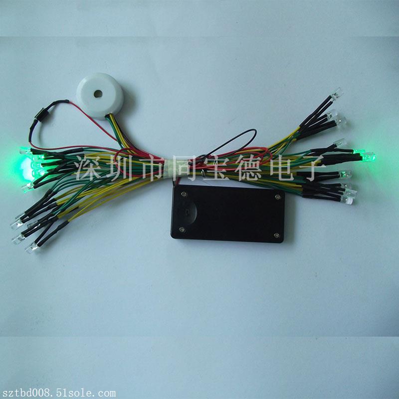 LED发光闪灯机芯 电子玩具闪灯机芯  3