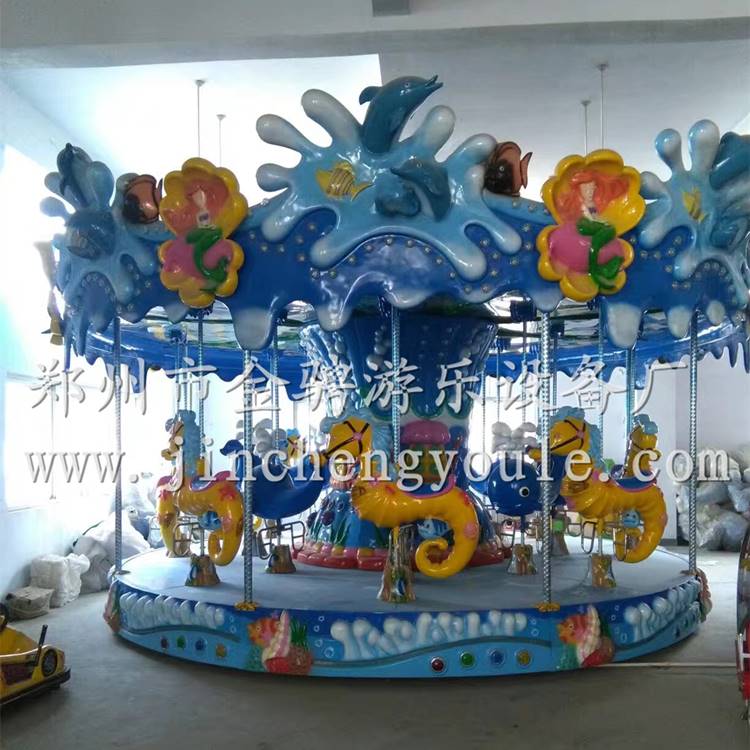 郑州游乐设备厂家投资小收益大旋转木马游艺机16座海洋转马玩具 8