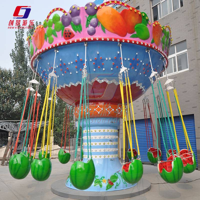 新款好玩的儿童游乐设备西瓜飞椅郑州游乐设备厂家 4