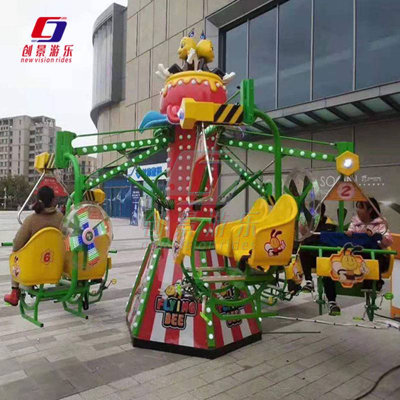 新款儿童游乐场设备蜜蜂脚踏车游乐园设备厂家 3