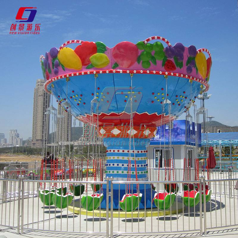 新款好玩的儿童游乐设备西瓜飞椅郑州游乐设备厂家 1