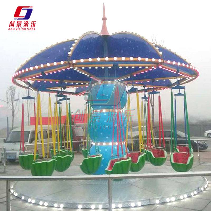 新款好玩的儿童游乐设备西瓜飞椅郑州游乐设备厂家 2