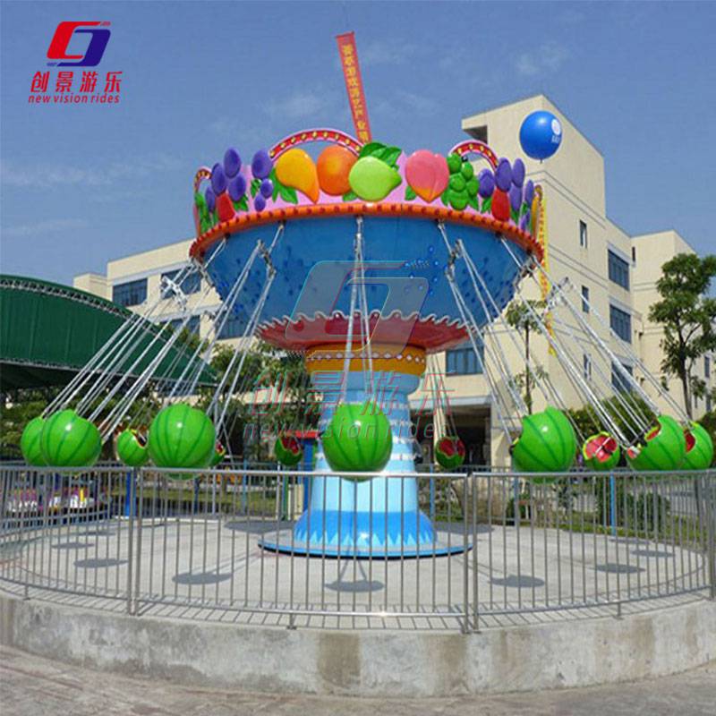 新款好玩的儿童游乐设备西瓜飞椅郑州游乐设备厂家 3