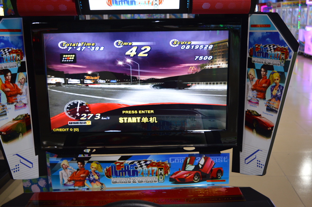 环游赛车游戏机大型电玩设备32寸普通环游赛车游戏机 4
