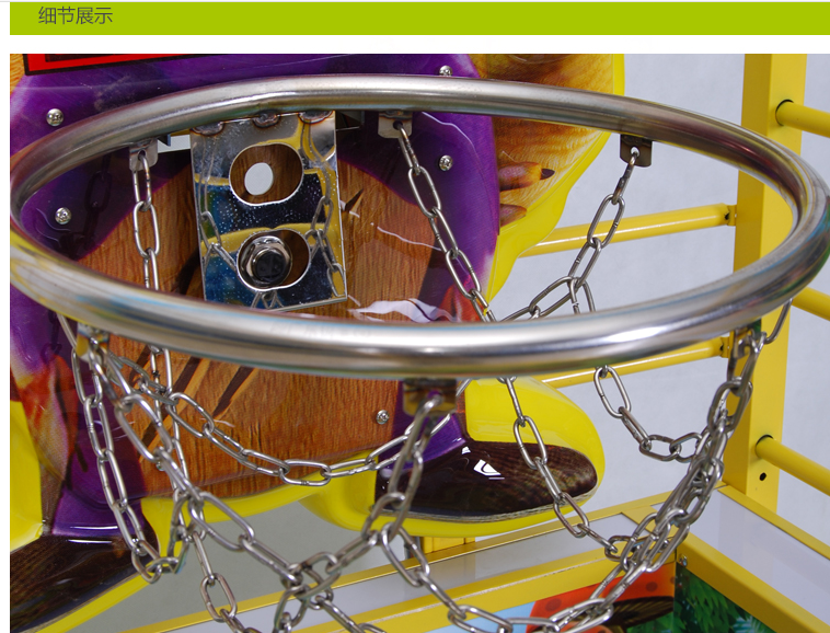 史可威生产儿童光头强篮球机 室内儿童游乐设备 篮球机价格尺寸 4
