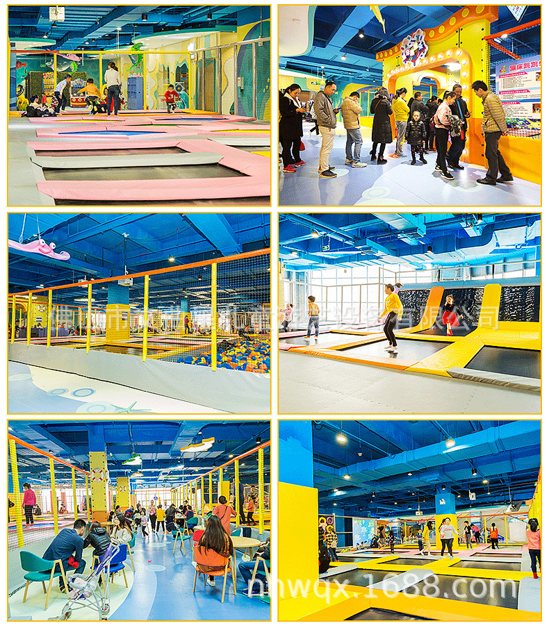 大型亲子互动室内超级蹦床组合多功能环保弹簧跳跳床设备游乐园 17