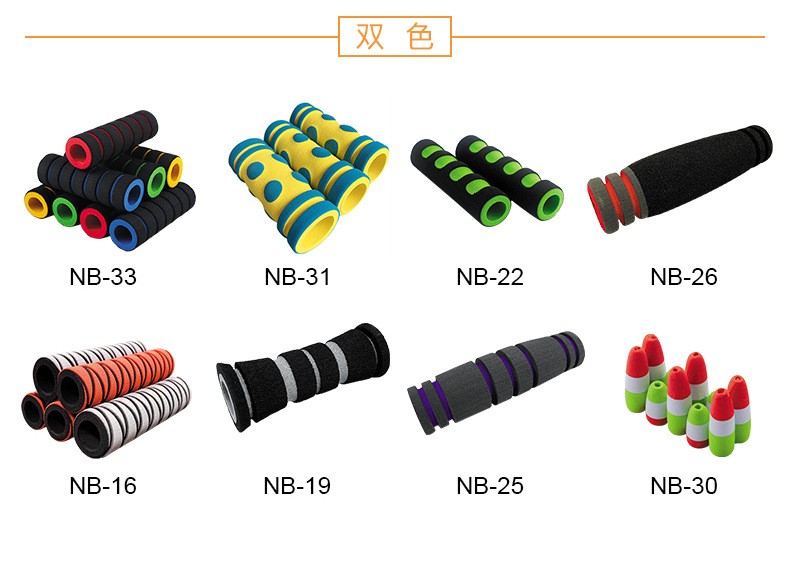 厂家供应橡塑NBR海绵管彩色指纹高密度磨砂发泡管防滑手把套报价 8