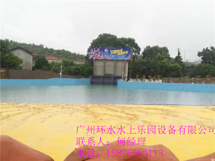 环水水上乐园设备 广州真空造浪设备生产厂家 广州真空造浪设备 1