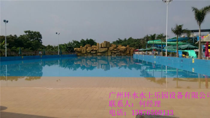广州造浪设备、造浪设备、环水水上乐园设备 1