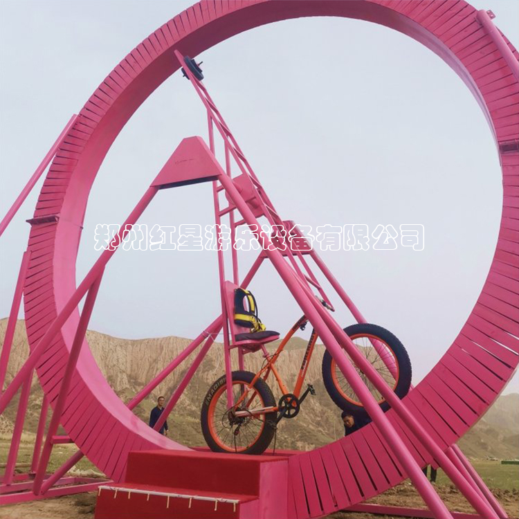 网红自行车     无动力游乐设备旋转自行车    360度旋转自行车游乐设备    红星游乐设备 2