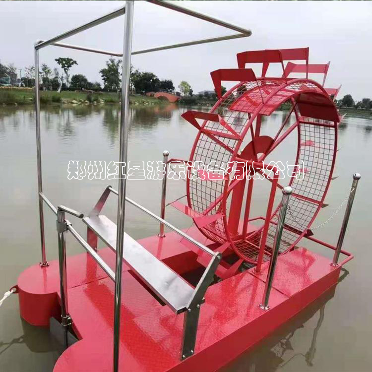 人力水车脚踏船游乐设备   网红游乐设备脚踏船      红星游乐设备 1
