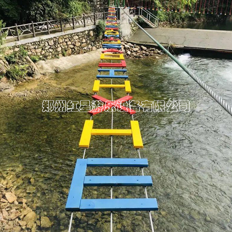 水上游乐设备    无动力水上拓展设备     景区游乐设备水上趣味桥   红星游乐设备 2