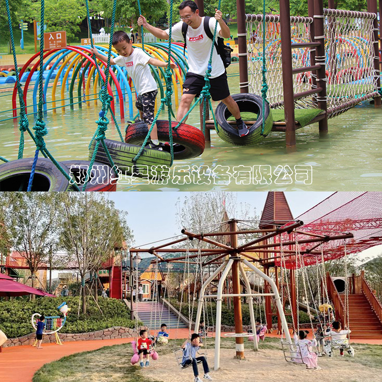 无动力游乐设备   儿童体能乐园游乐设备     红星游乐设备 1