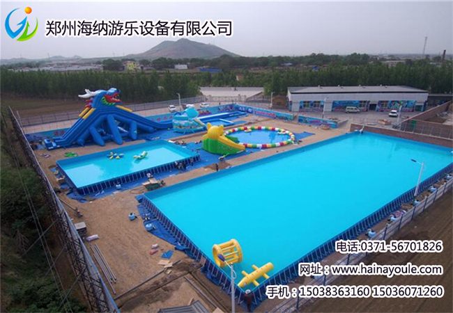 郑州二手支架游泳池设备  海纳游乐  二手支架游泳池设备 3