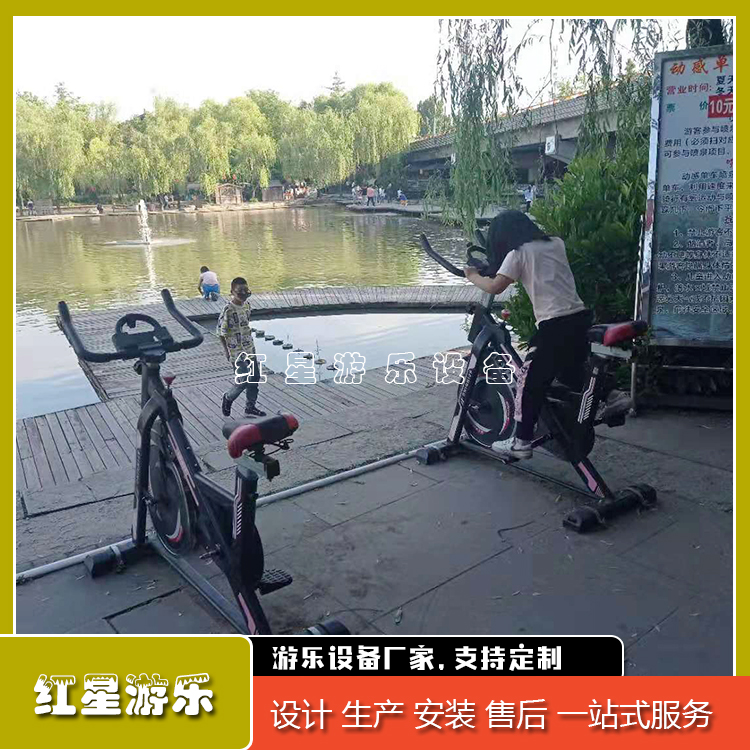 脚踏车喷泉设备    动感自行车    红星游乐网红自行车 1