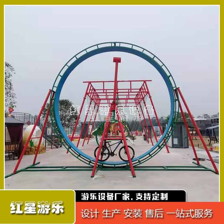 景区网红自行车    公园360度旋转自行车   红星游乐设备 1