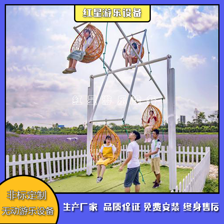 吊篮风车    风车吊篮设备    非标定制吊篮风车    红星游乐设备 1