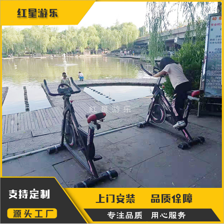 自行车喷泉     景区多功能自行车设备     红星游乐设备 1