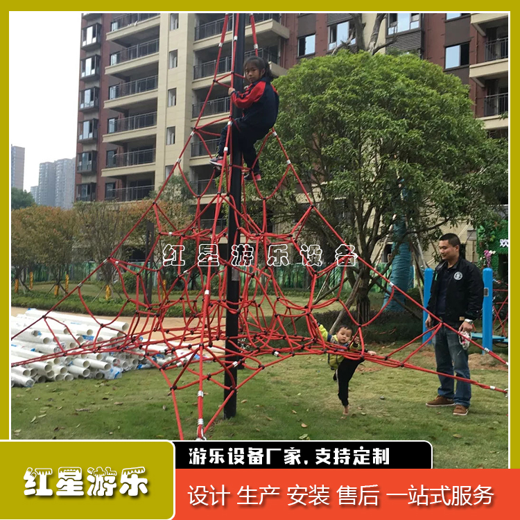 绳网攀爬   儿童攀爬网     红星游乐设备 1