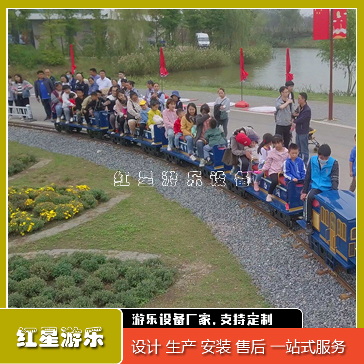 网红小火车    趣味小火车设备     红星游乐网红小火车 1