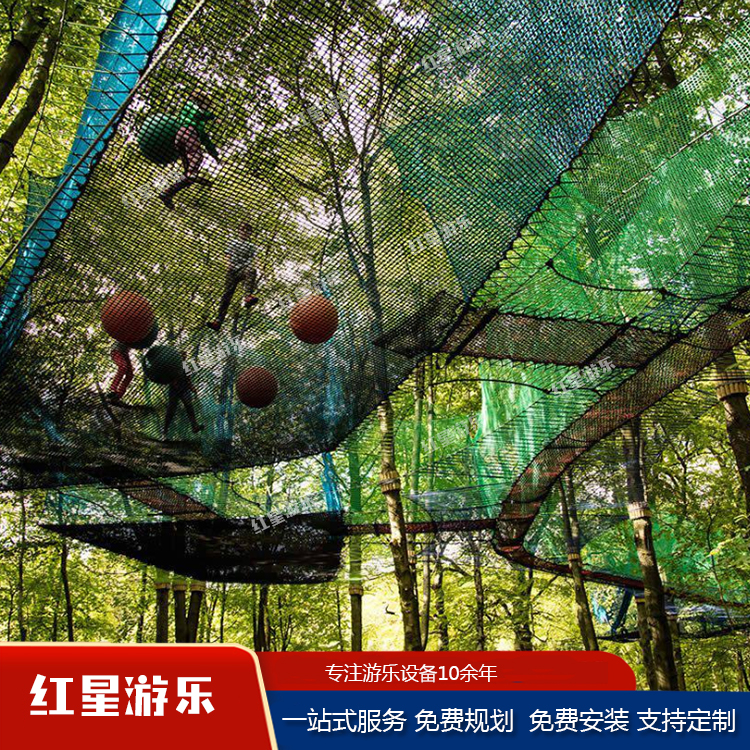 户外探险项目丛林魔网    树上魔网    红星游乐设备 3