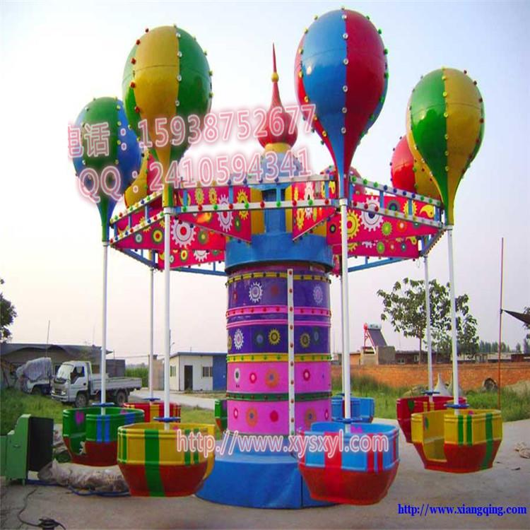 供应儿童游乐园桑巴气球儿童游乐设备 2