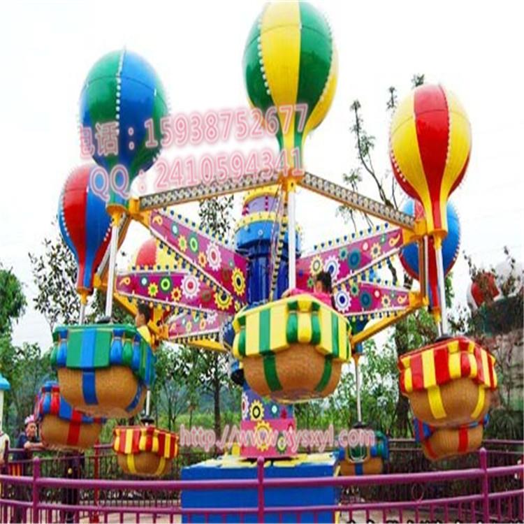 供应儿童游乐园桑巴气球儿童游乐设备 4