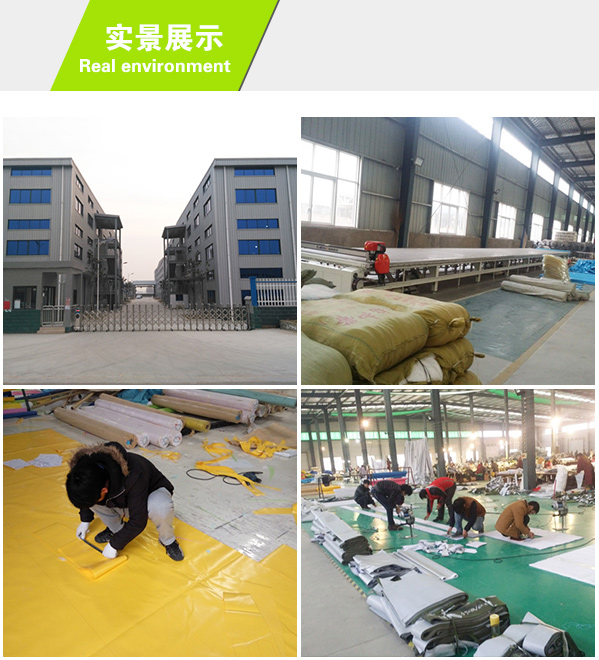 广州充气水乐园建造公司  莱恩斯游乐  广州充气水乐园 7