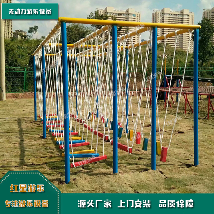 儿童乐园户外游乐设施 整体规划 无动力儿童乐园设备定制 4