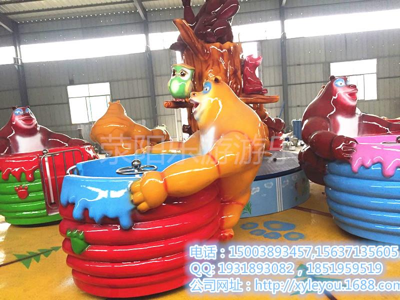 儿童逍遥水母价格 生产厂家就在郑州乐游游乐 新型游乐设备货源厂 4