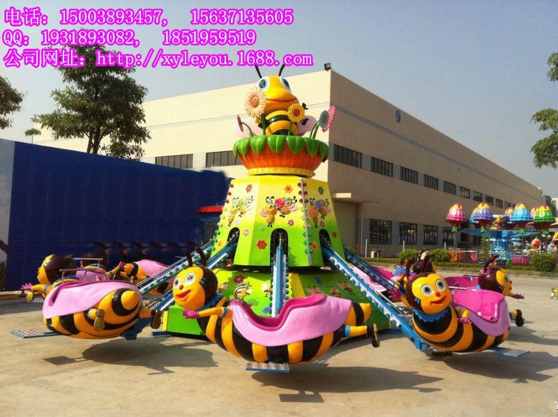 公园游乐设备旋转小蜜蜂 郑州乐游制造 小蜜蜂自控飞机价格图片 1