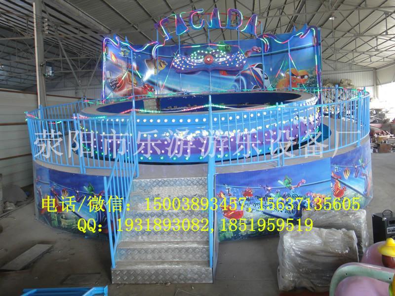 儿童逍遥水母价格 生产厂家就在郑州乐游游乐 新型游乐设备货源厂 7