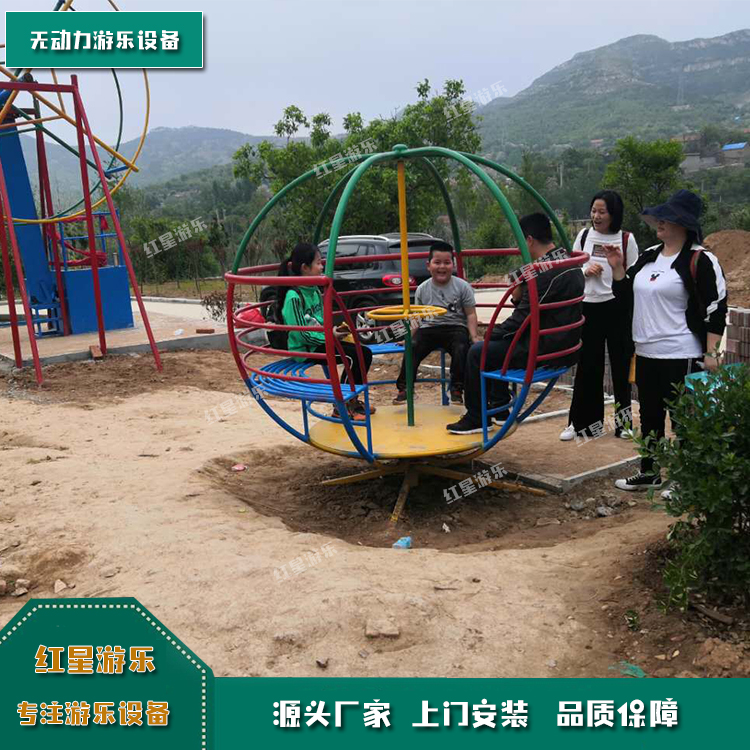 体能乐园太空球设备    儿童游乐太空球设备    红星游乐 1