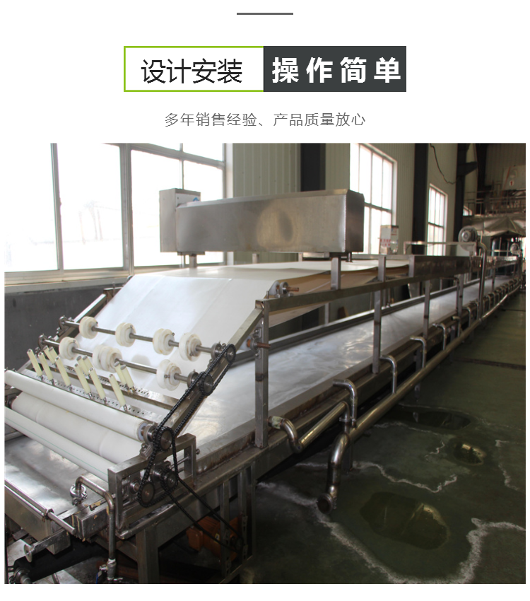 数控豆干机报价 盛源 多用途豆腐干机生产厂家 大产量易操作 3