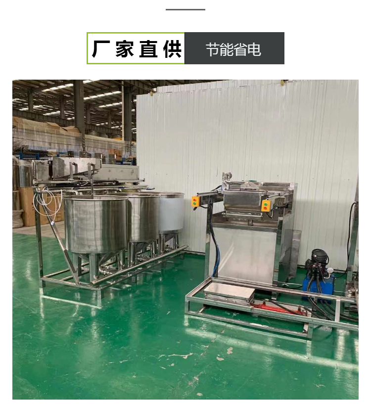 数控豆干机报价 盛源 多用途豆腐干机生产厂家 大产量易操作 2