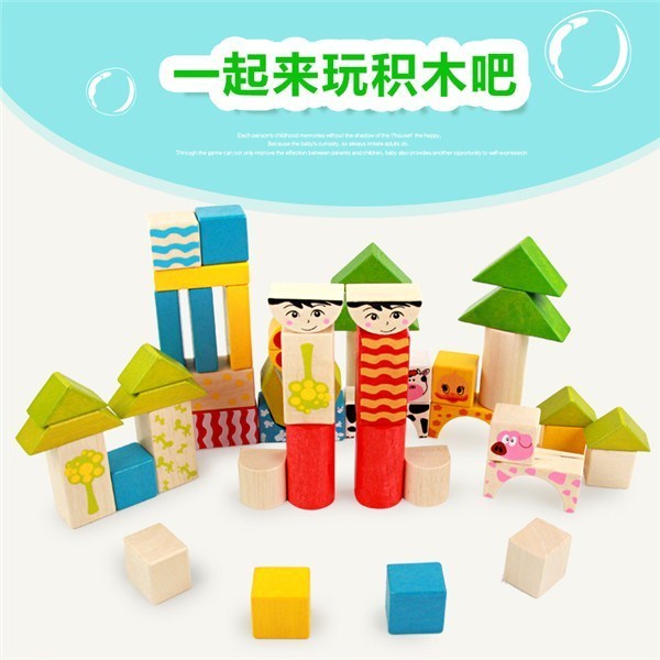 儿童拼图玩具批发浙江拼图玩具明阳实业生产积木玩具(查看)