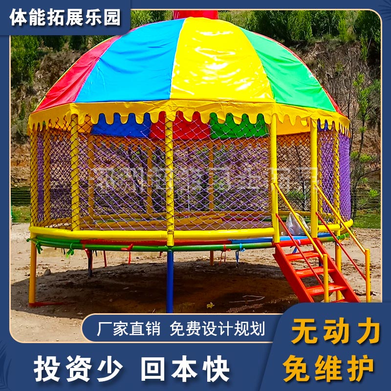 农庄休闲游乐设备价格-人气项目-郑州儿童野外拓展训练器材