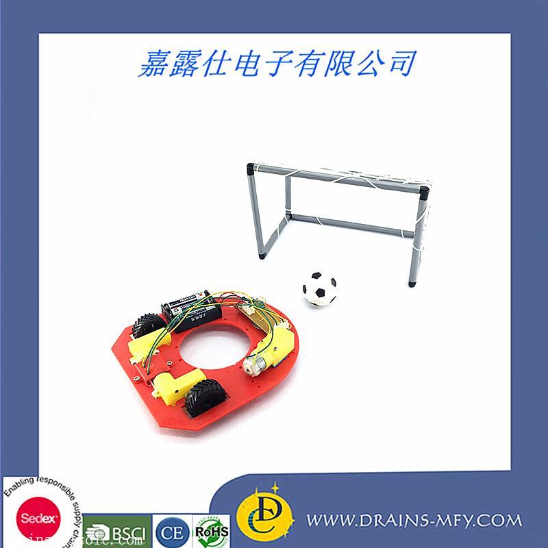 足球机互动玩具 电子DIY套件 遥控足球机儿童学生教学益智玩具1