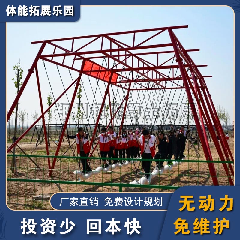 景区网红长龙秋千安装厂家 农庄网红项目