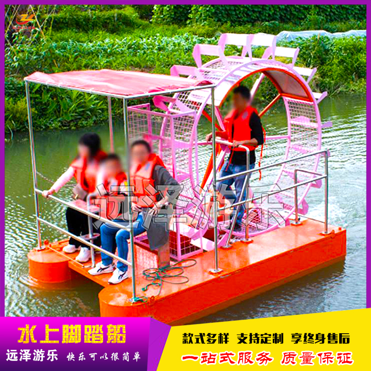 夏季玩水项目水上脚踏船 无动力风车脚踏船 水上漫步脚踏船