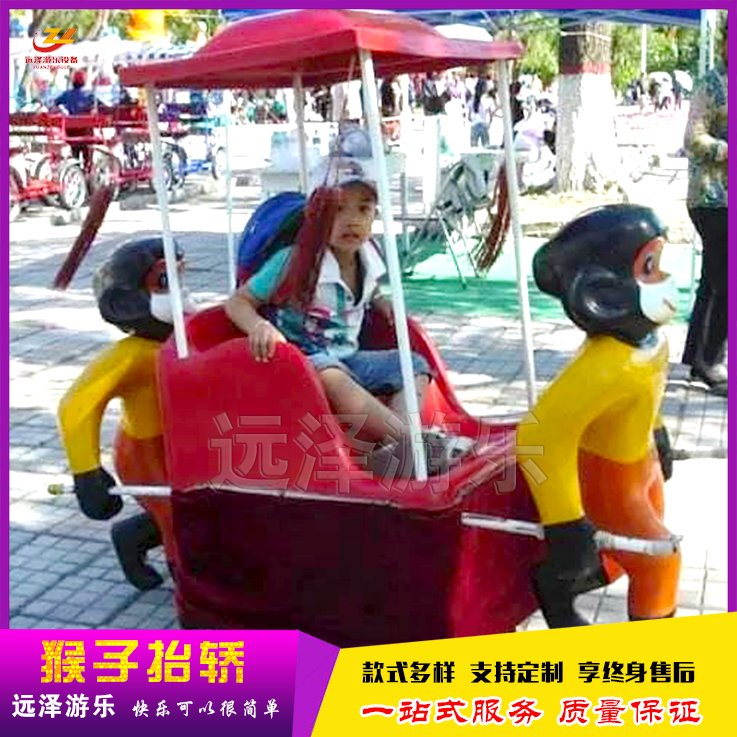 白山猴抬轿游乐设备 广场摆摊收益项目 小猴抬轿价格