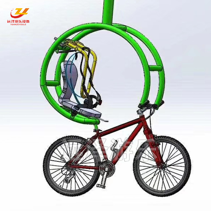 淮阳圆环网红自行车 无动力网红游乐设备 360度太空自行车