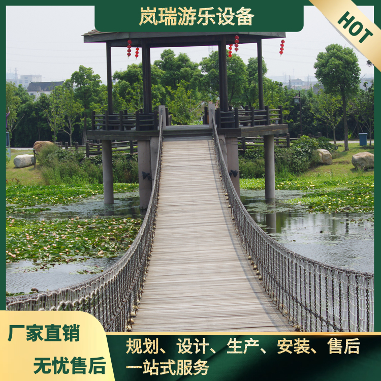 防腐木吊桥 景区木质吊桥设计施工，质量好   工期快