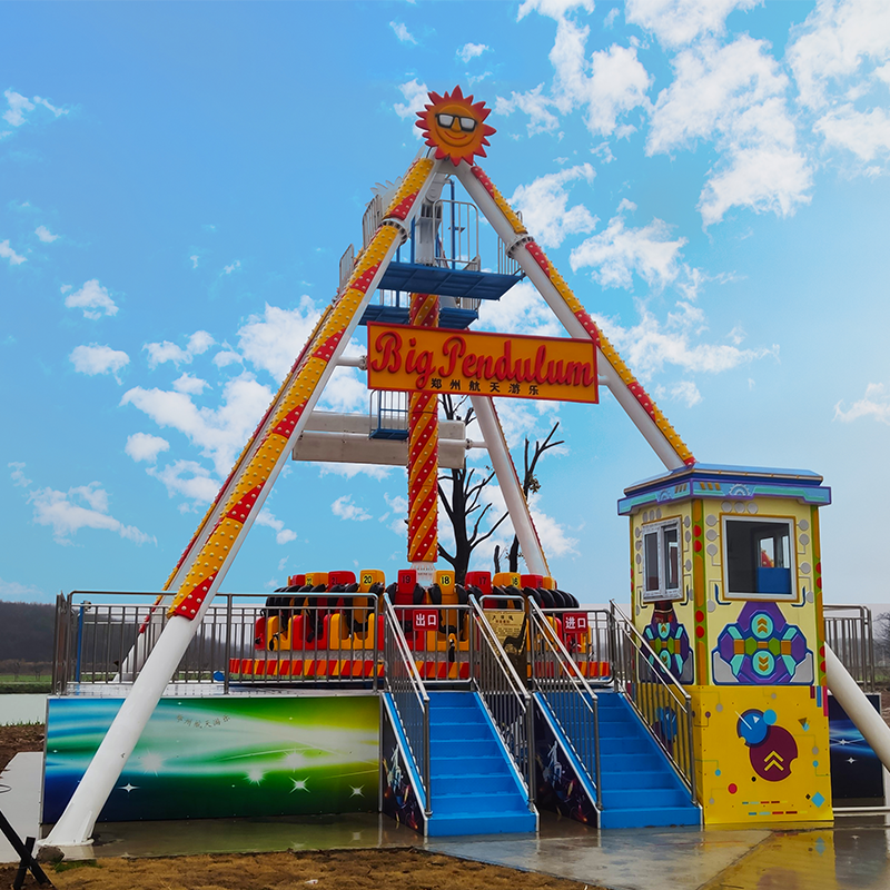 河南公园航天游乐超级大摆锤游乐场设施电话